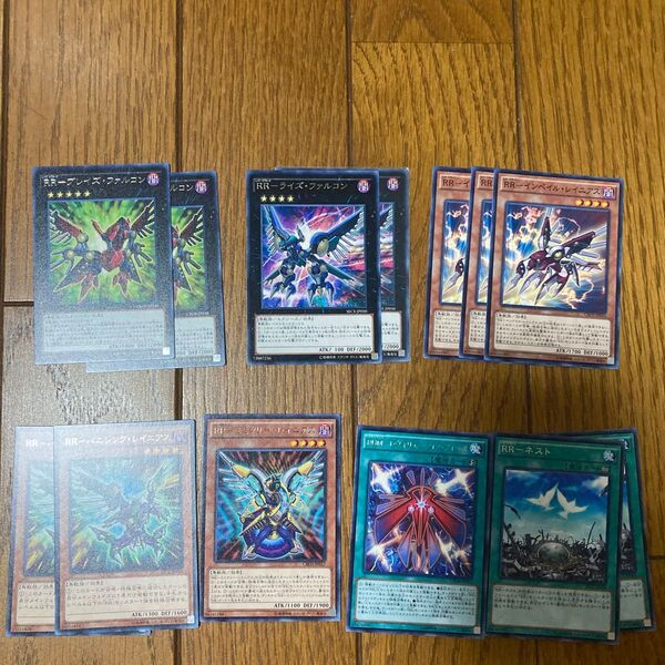 遊戯王 デッキパーツ RR
