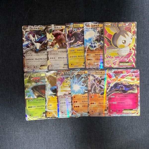 ポケモンEX エモンガ、ジガルデ、ディアルガ、カイリキー、ルカリオ、ゼルネアス、ガルーラ、ライボルト、フシギバナギルガルドゼクロム