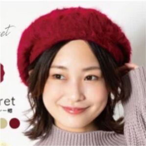 p【元値5000円以上】ふわふわ ベレー帽 ハンチング ふわもこ ふわふわ ファー ベレー帽 レッド