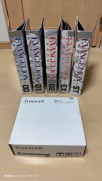 EVANGELION エヴァンゲリオン クロニクル