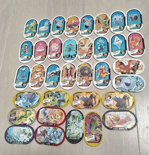 ポケモンメザスタ 35枚