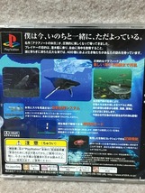 レア PS2　アクアノートの休日2【簡易動作確認】_画像2