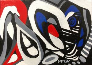 Art hand Auction 油画《黑色的世界》, 红蓝 Mitsuyo SM 裱框 ☆免运费☆ [正品], 绘画, 油画, 抽象绘画