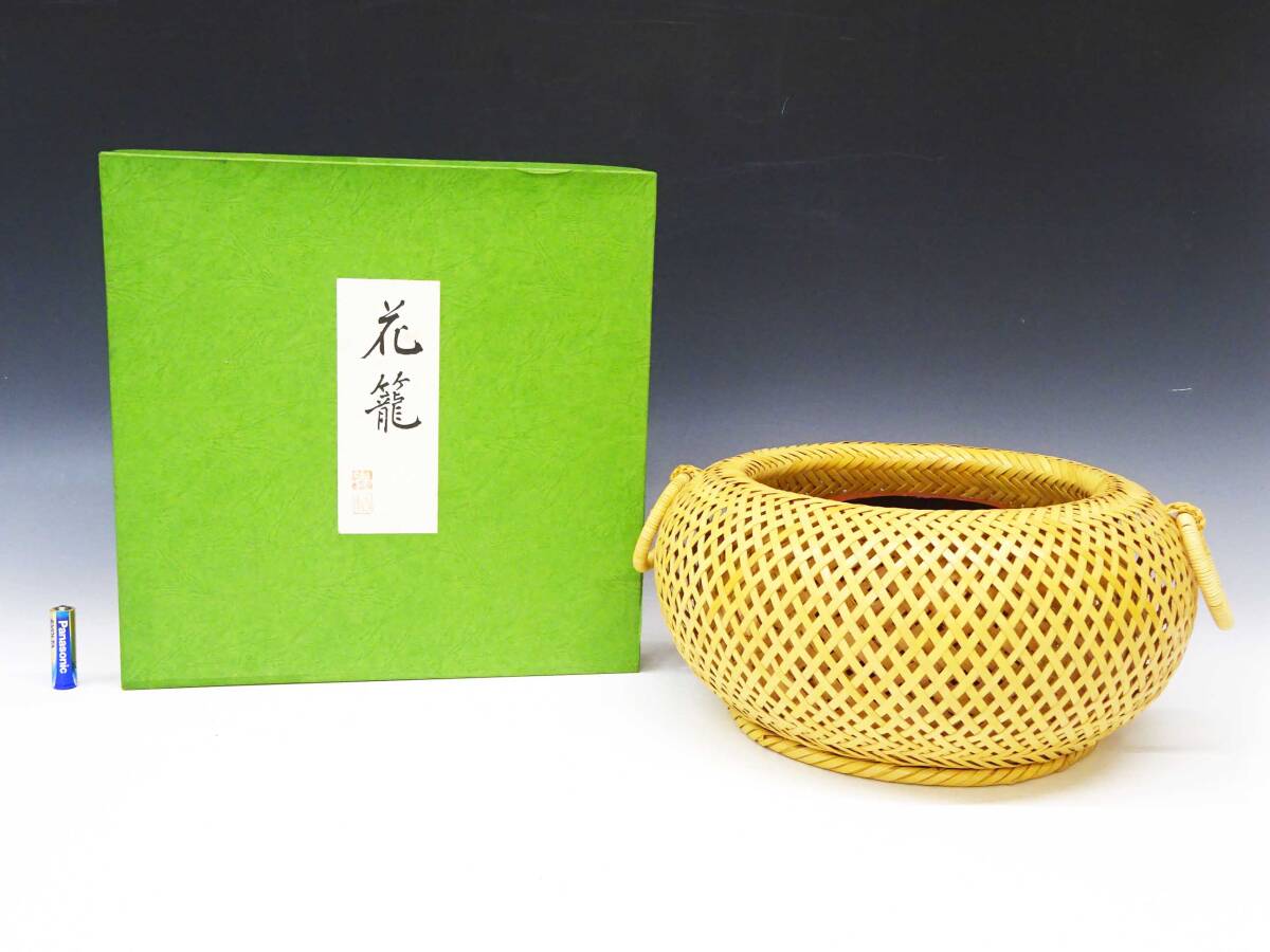 Yahoo!オークション -「花器 竹 二重」の落札相場・落札価格 Yahoo!オークション -「花器 竹 二重」の落札相場・落札価格