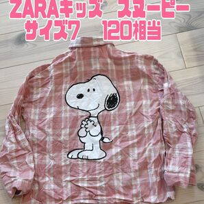 ZARAキッズ スヌーピー サイズ7 120相当 シャツ