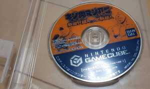 GC キン肉マン Ⅱ世 新世代超人vs伝説超人 ディスク傷あり パッケージ無し 動作未確認