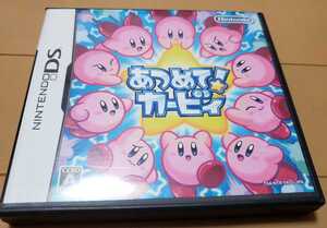 ゲームソフト ニンテンドーDS あつめてカービィ 任天堂 Nintendo