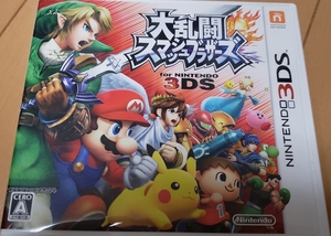 3DS 大乱闘スマッシュブラザーズ