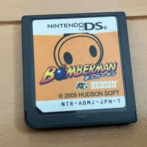 DS ボンバーマン ソフトのみ