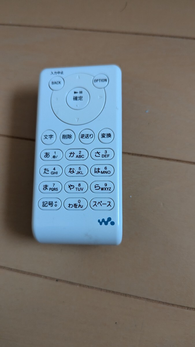 2025年最新】Yahoo!オークション -sony kpd-nwu10の中古品・新品