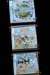 DS たまごっち 説明書一つ無し