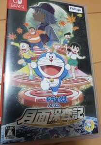 Switch ドラえもんのび太の月面探査記 ★