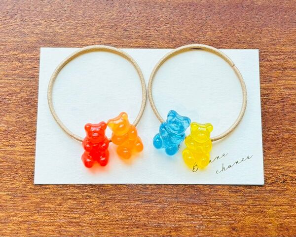 no419 カラフルグミベア ヘアゴム2本セット ハンドメイド