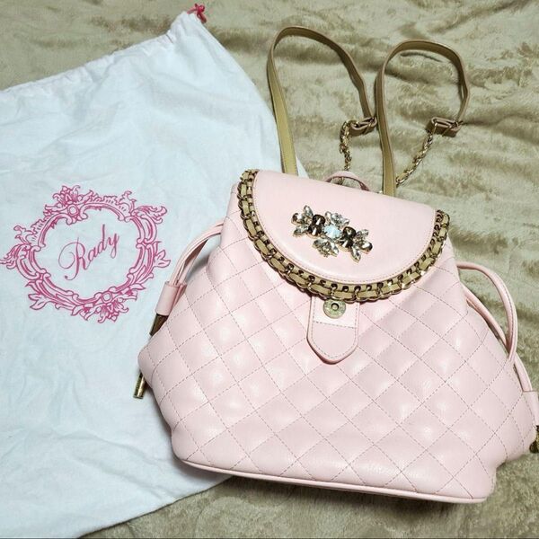 rady ビジュー バックパック ピンク 保存袋付き