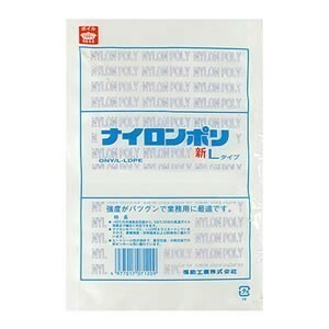 [ new goods ] luck . industry nylon poly- new L type standard sack vacuum packing sack 100 sheets No.10B(17-25) width 170x250mm click post shipping correspondence (7)