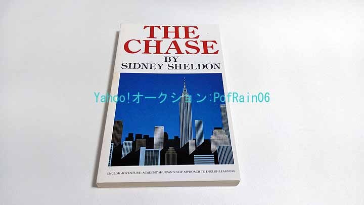 Yahoo!オークション -「イングリッシュアドベンチャー追跡」の Yahoo!オークション -「イングリッシュアドベンチャー追跡」の