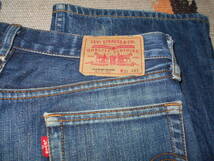 ２００５年製 Levi's リーバイス ５１７ ブーツカット ビンテージ インディゴ ロックンロールVINTAGE ROCK'N ROLL BEATLES GEORGE HARRISON_画像8