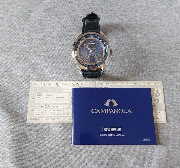 CAMPANOLA コスモサイン 腕時計 CITIZEN カンパノラ シチズン メンズ時計 クォーツ 時計