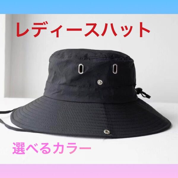サファリハット 帽子 UV カットサファリハット アウトドアハット 日焼け防止 登山 フィッシング レディース