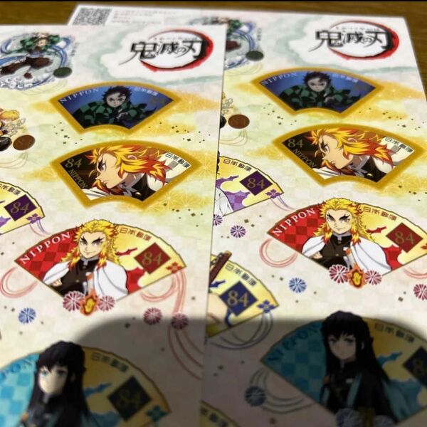 鬼滅の刃 令和 3年 12月 6日 製造 切手 2シート 新品です 他にプレゼント付き