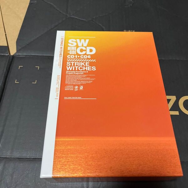 アニメ系CD ストライクウィッチーズ 秘め声CD 全6巻セット全巻収納BOX付き