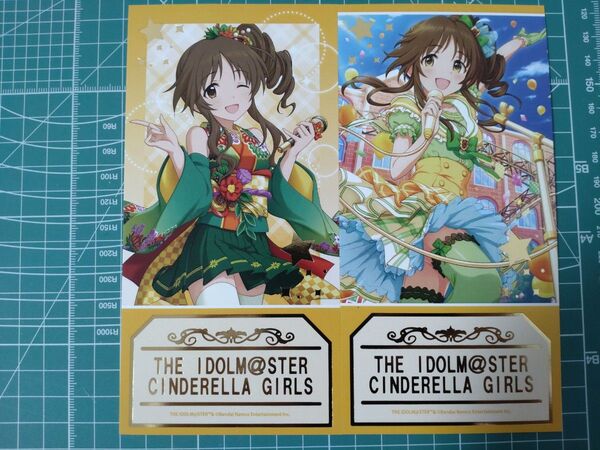 アイドルマスター シンデレラガールズ アクアシティお台場コラボ チケット風カード 高森藍子