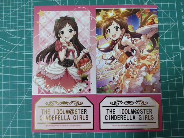 アイドルマスター シンデレラガールズ アクアシティお台場コラボ チケット風カード 辻野あかり