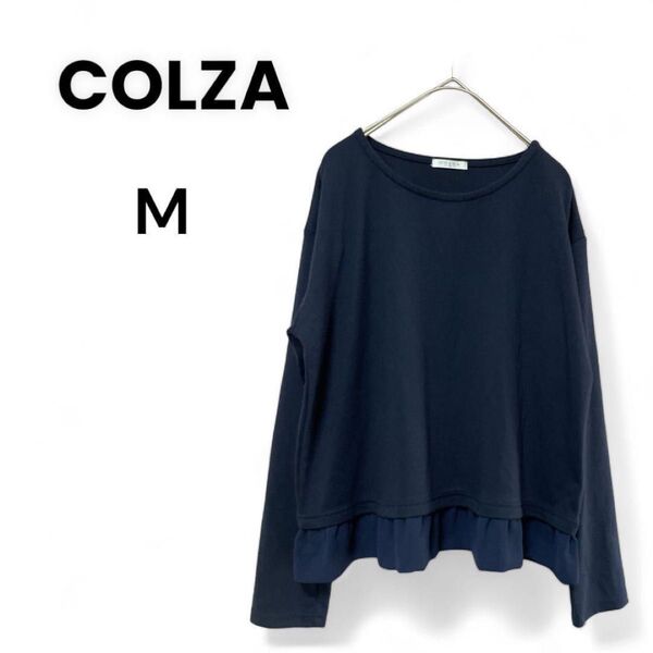 コルザ 【M】裾切り替え 長袖カットソー シフォン 異素材 シンプル オフィス 事務服 秋服