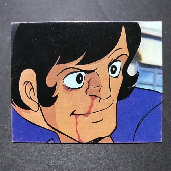 2025年最新】Yahoo!オークション -あしたのジョーカードの中古品 2025年最新】Yahoo!オークション -あしたのジョーカードの中古品
