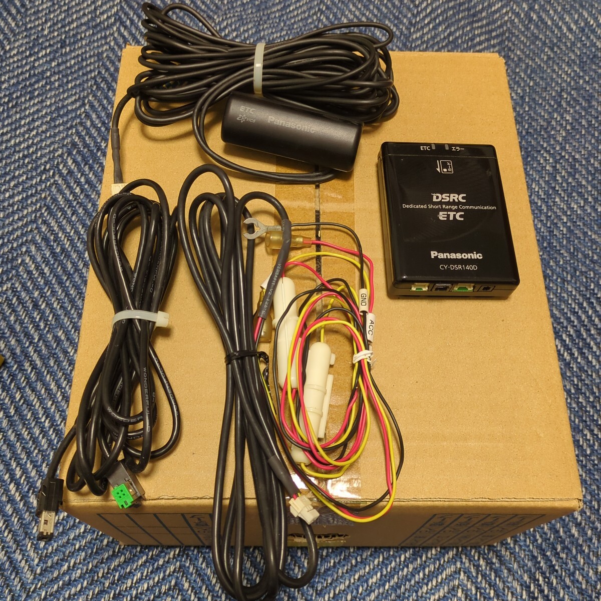 Yahoo!オークション -「dsrc車載器 パナソニック cy-dsr140d Yahoo!オークション -「dsrc車載器 パナソニック cy-dsr140d