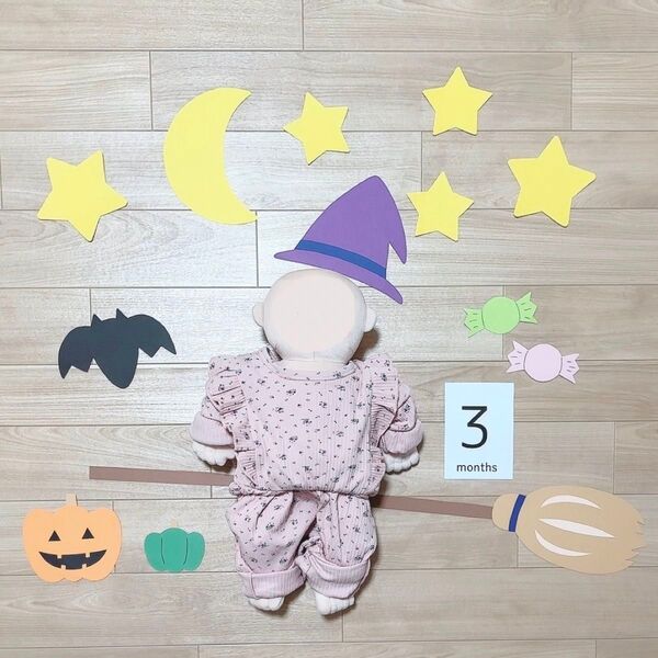 月齢フォト 寝相アート 赤ちゃん 10月 ハロウィン 保育教材
