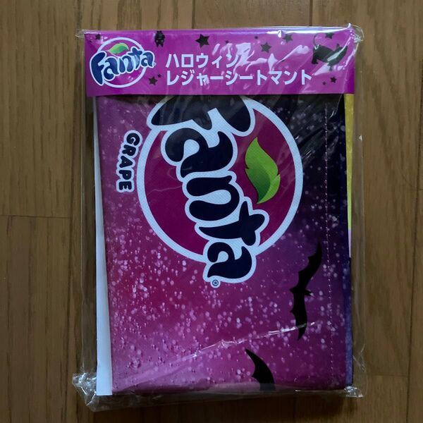 コカコーラファンタFantaグレープハロウィンレジャーシートマント非売品2014