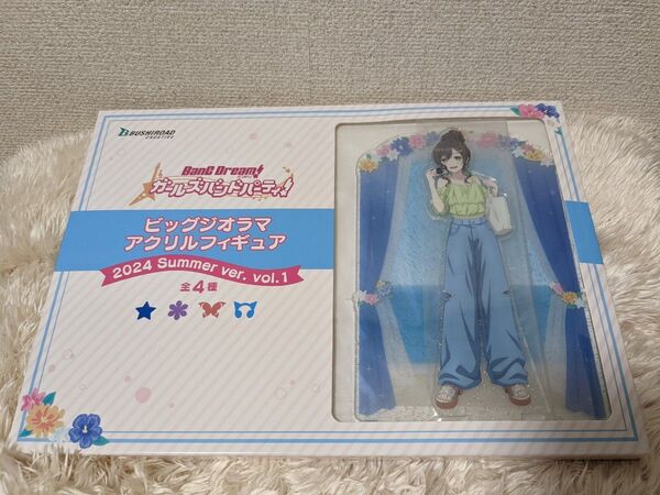【新品・未開封】バンドリ! アクリルフィギュア 花園たえ