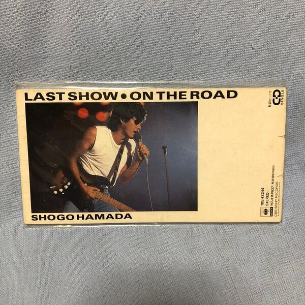 浜田省吾 LAST SHOW/ON THE ROAD 1989年発売 廃盤8cmCDシングル 中古