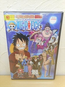 麦わらのルフィ親分捕物の値段と価格推移は 124件の売買情報を集計した麦わらのルフィ親分捕物の価格や価値の推移データを公開