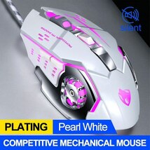 ゲーミングマウス8D 3200 Dpi 調整可能な有線光学式Led コンピュータマウス USBケーブルサイレントマウス White_画像1
