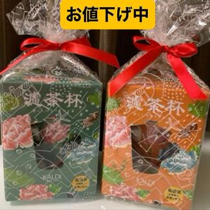 カルディ 台湾マグカップ ペアセット お値下げ中