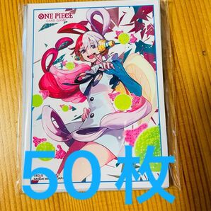 ワンピースカード スリーブ ウタ×50枚