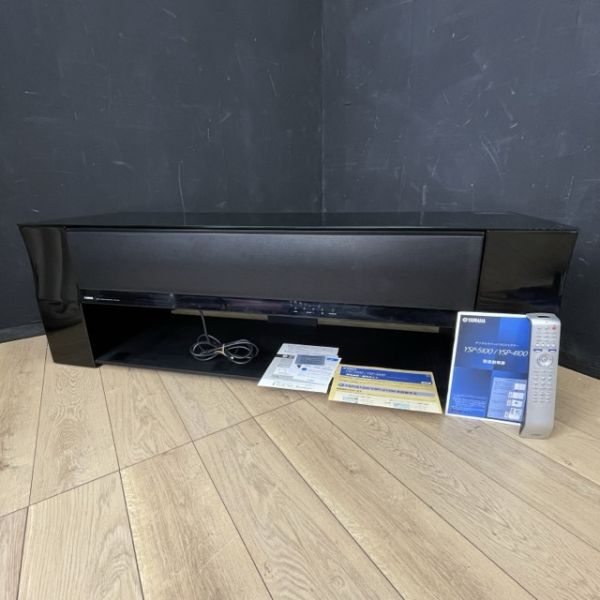 Yahoo!オークション -「ysp-4100」の落札相場・落札価格 Yahoo!オークション -「ysp-4100」の落札相場・落札価格