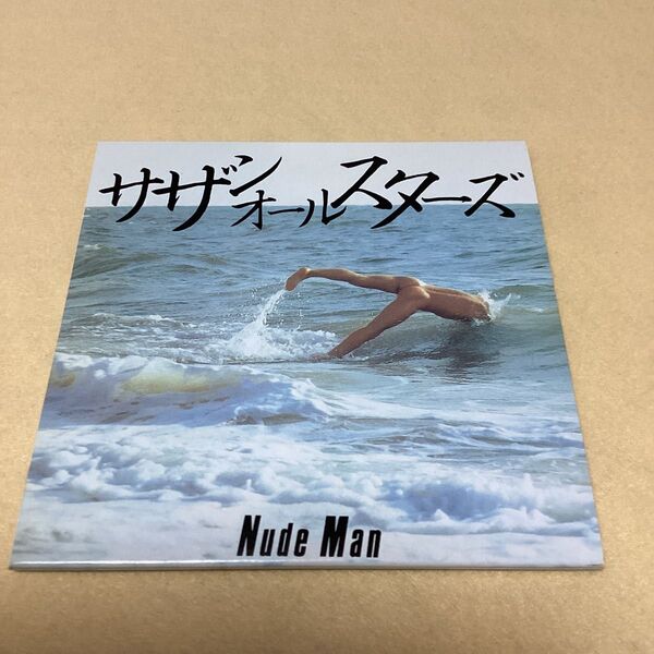 国内盤紙ジャケ帯無しCD nude man サザン・オール・スターズ ヌードマン