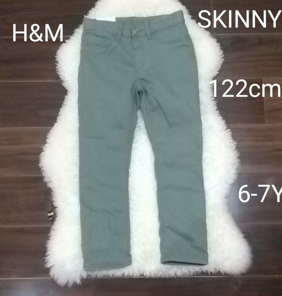H&M スキニーパンツ おしゃれ裏地 ライトブラウン