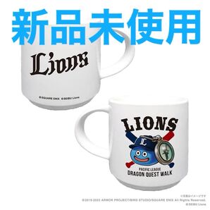 ドラゴンクエストウォーク×ライオンズ 2023 スタッキングマグ(スラミチ)