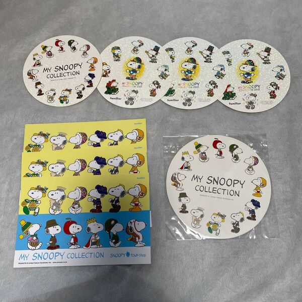 MY SNOOPY COLLECTION2005 ステッカー&ポストカードセット