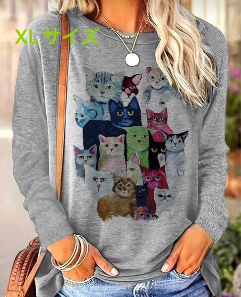 カラフル猫ちゃん!猫柄 長袖カットソー 長袖Tシャツ グレー XLサイズ