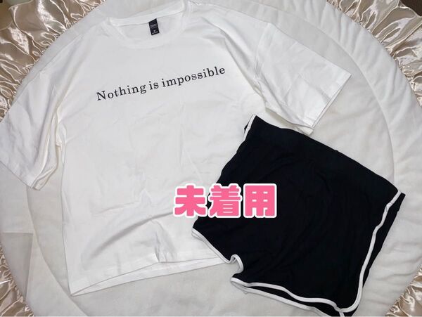 SHEIN セットアップ 部屋着 Tシャツ トップス 半袖カットソー