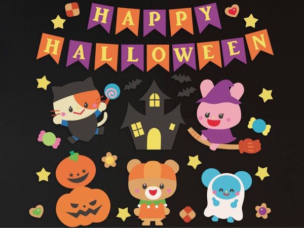 壁面飾り ハロウィン