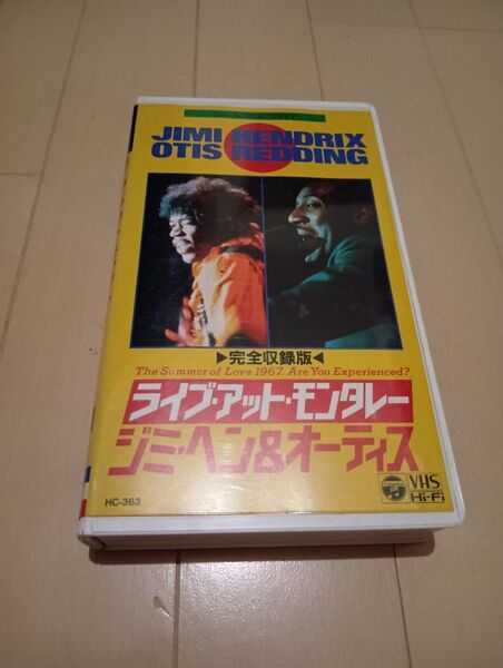 VHSビデオ ライブ・アット・モンタレー ジミ・ヘン&オーティス