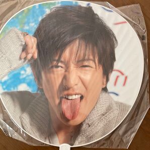 We are Smap うちわ