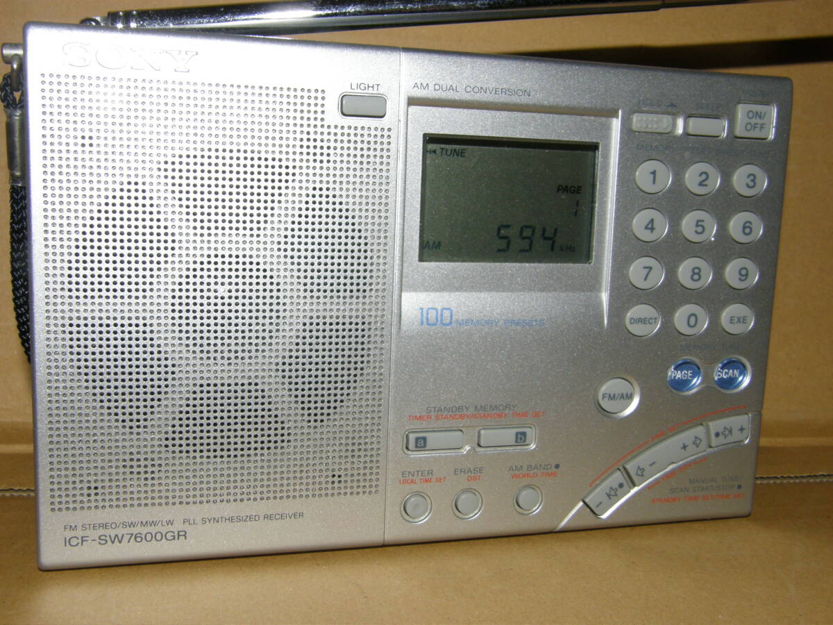 2025年最新】Yahoo!オークション -icf-sw7600grの中古品・新品 2025年最新】Yahoo!オークション -icf-sw7600grの中古品・新品