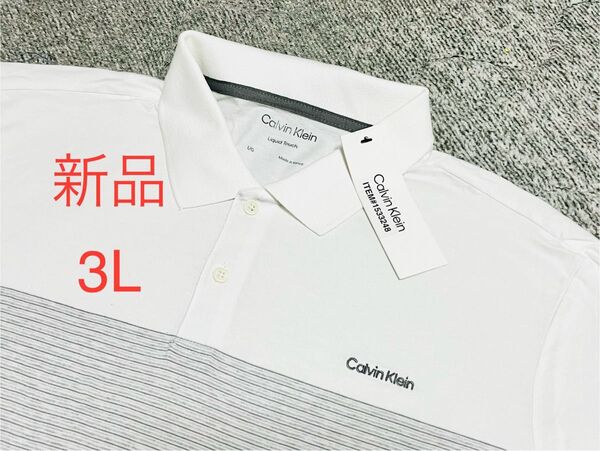 新品 3L カルバンクライン 半袖ポロシャツ 黒 ポロシャツ 半袖 綿100%